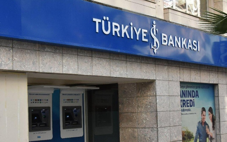 Emeklilere 2025’te Büyük Promosyon Fırsatı! İş Bankası’ndan 12.000 TL’ye Varan Ek Gelir!