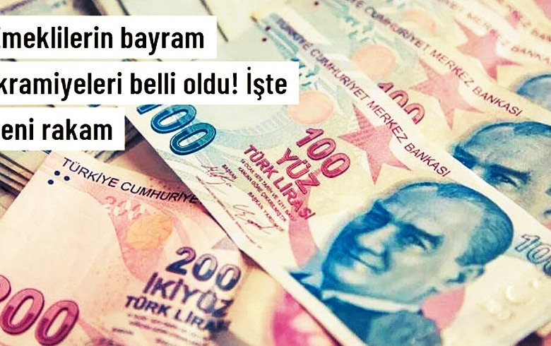 2025 Ramazan Bayramı ikramiyesi belli oldu; Okkalı zam var